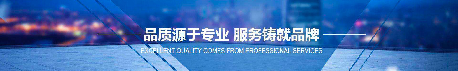 防腐運(yùn)輸罐-淄博富邦滾塑防腐設(shè)備科技有限公司